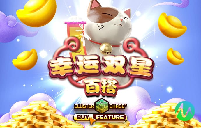 万圣节的公路无敌版